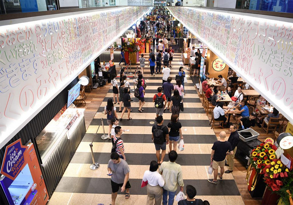 Jurong Point